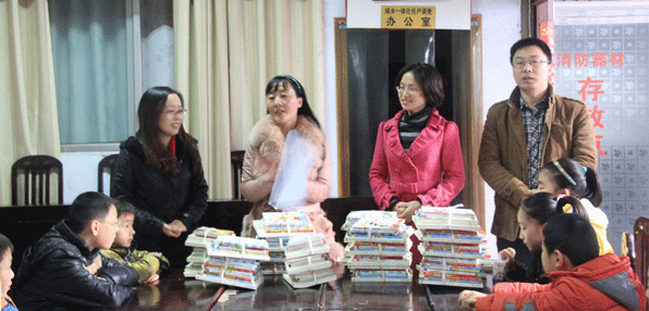 ��ί��������ʵ��չ��Ա�幤��־Ը����